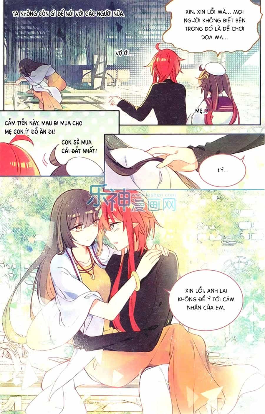 Thiên Hành Thiết Sự - Chương 64 - ảnh 14