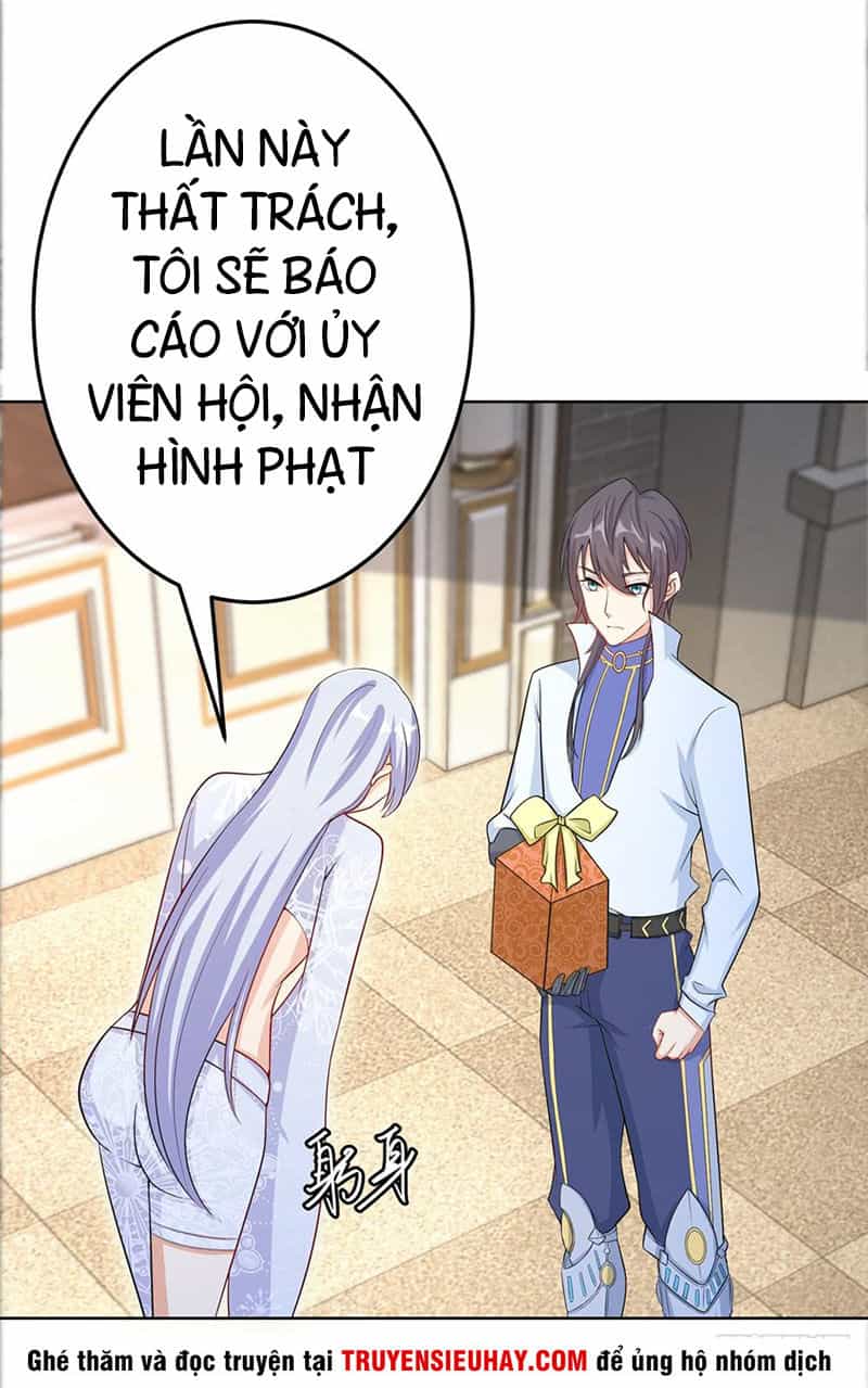 Thiên Hỏa Đại Đạo - Chương 10 - ảnh 32