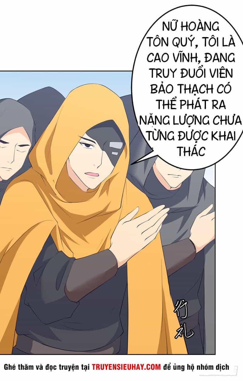 Thiên Hỏa Đại Đạo - Chương 10 - ảnh 7