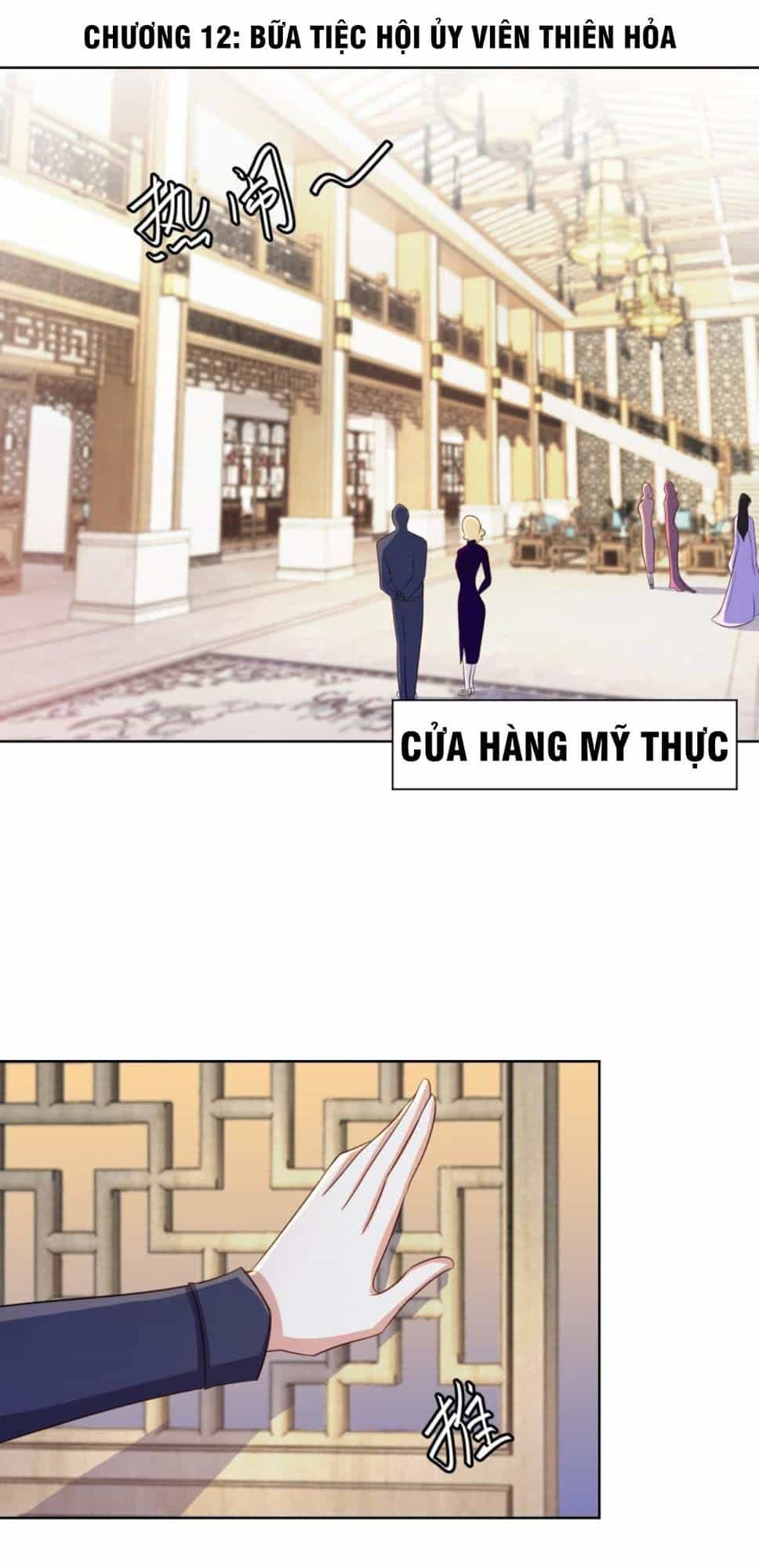 Thiên Hỏa Đại Đạo - Chương 12 - ảnh 3