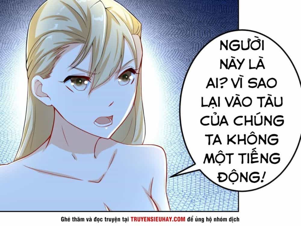 Thiên Hỏa Đại Đạo - Chương 13 - ảnh 14
