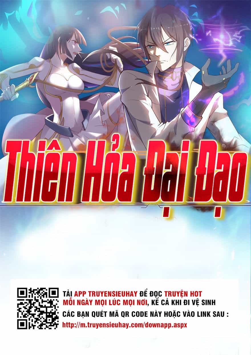 Thiên Hỏa Đại Đạo - Chương 13 - ảnh 2