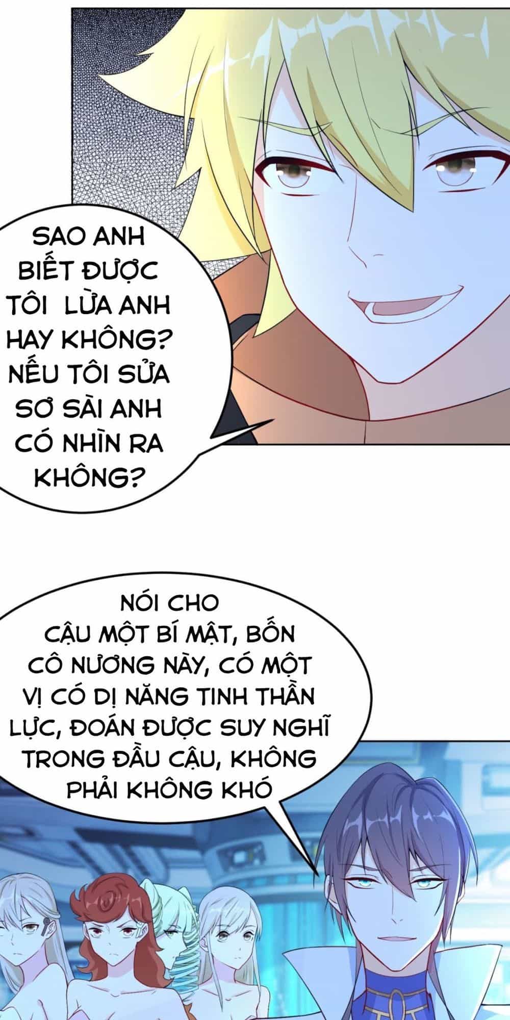 Thiên Hỏa Đại Đạo - Chương 13 - ảnh 24