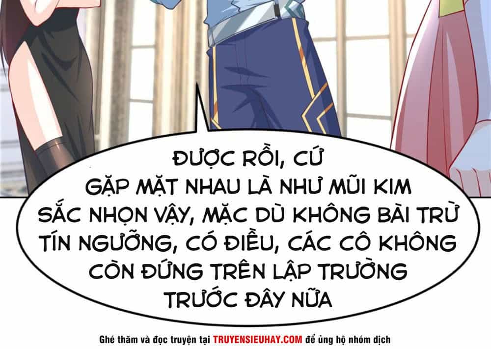 Thiên Hỏa Đại Đạo - Chương 15 - ảnh 22