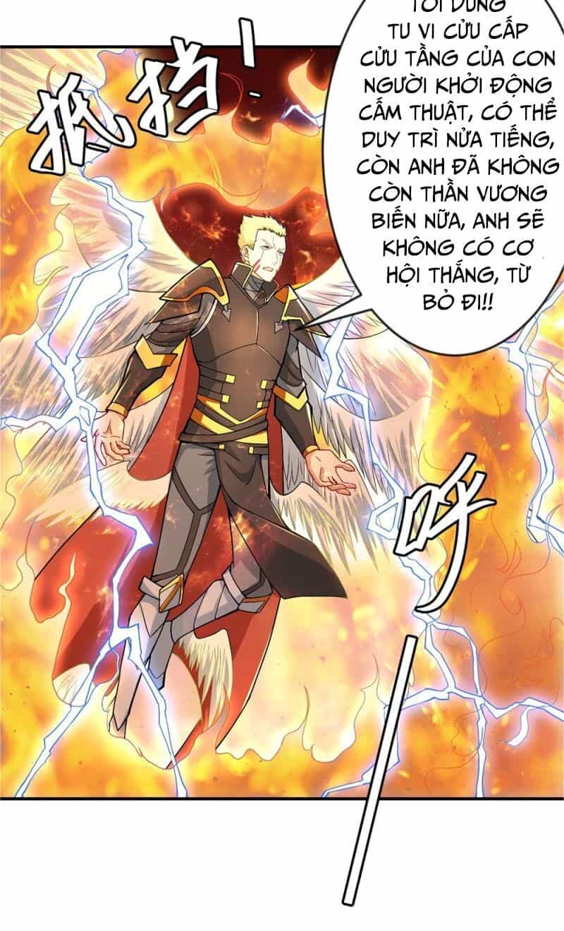Thiên Hỏa Đại Đạo - Chương 21 - ảnh 10