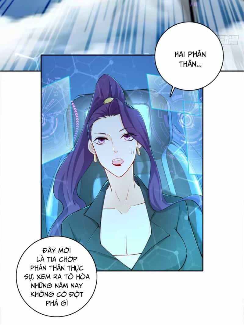 Thiên Hỏa Đại Đạo - Chương 49 - ảnh 12