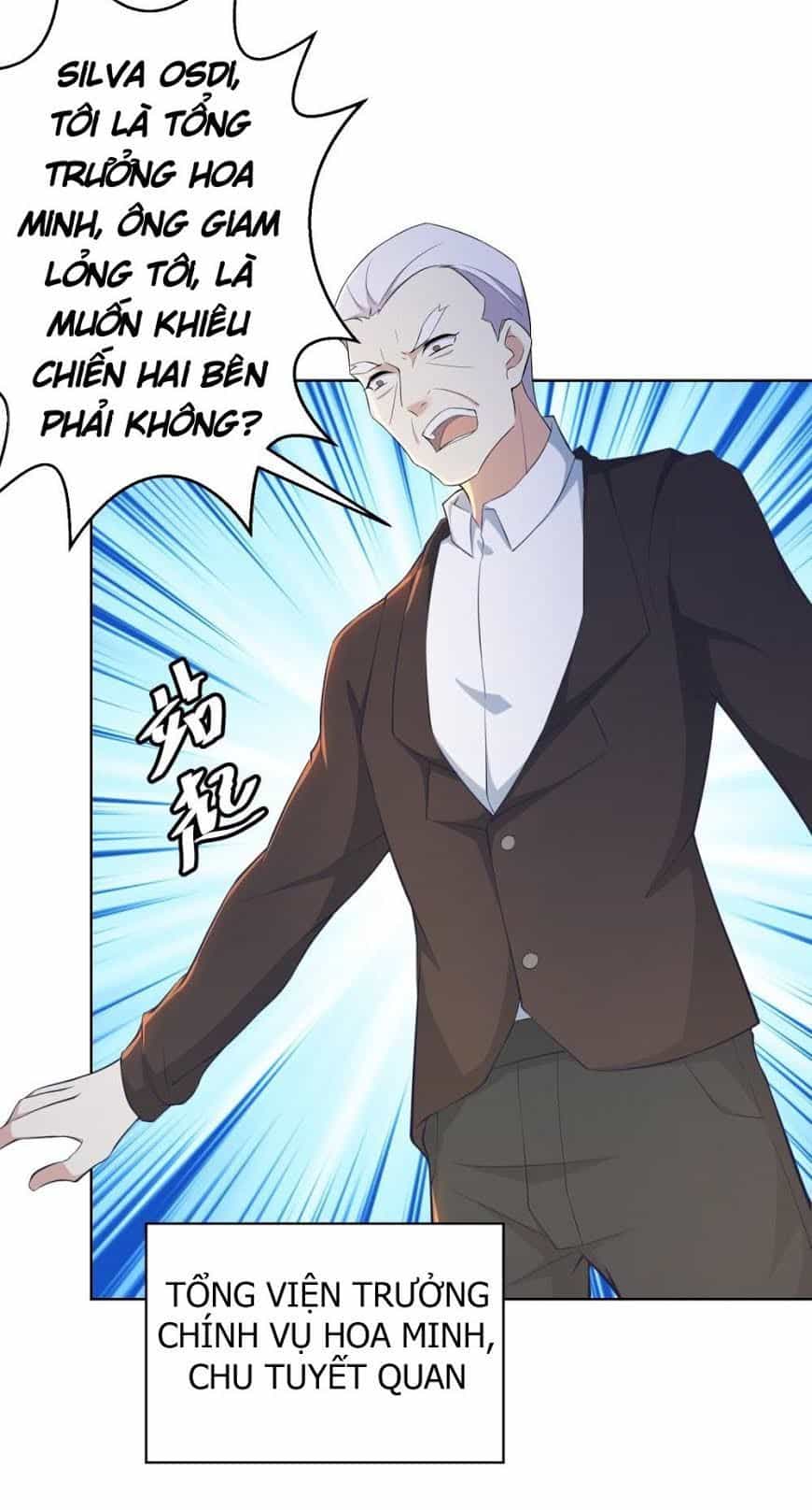 Thiên Hỏa Đại Đạo - Chương 6 - ảnh 2