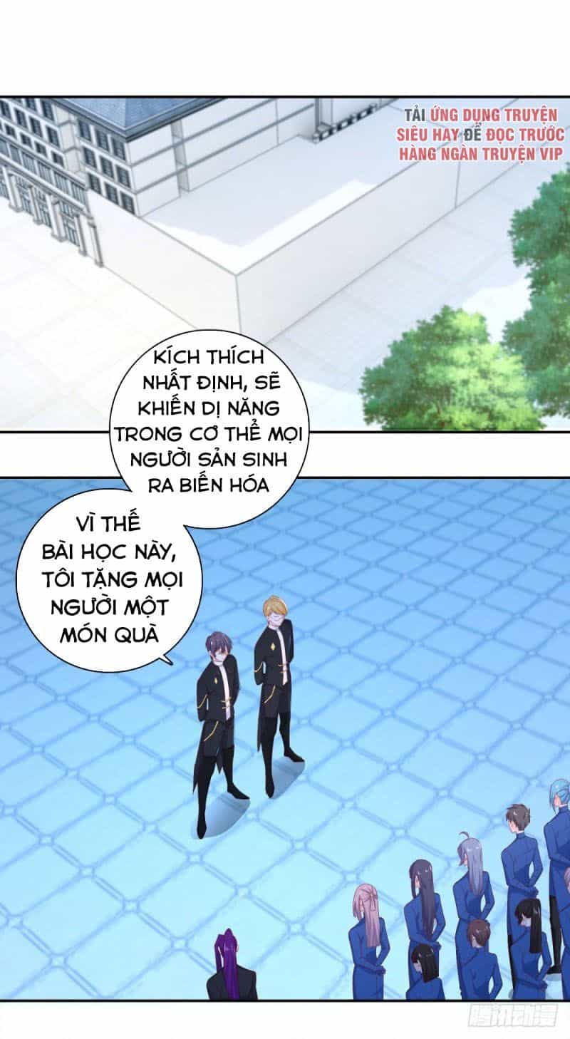 Thiên Hỏa Đại Đạo - Chương 65 - ảnh 16