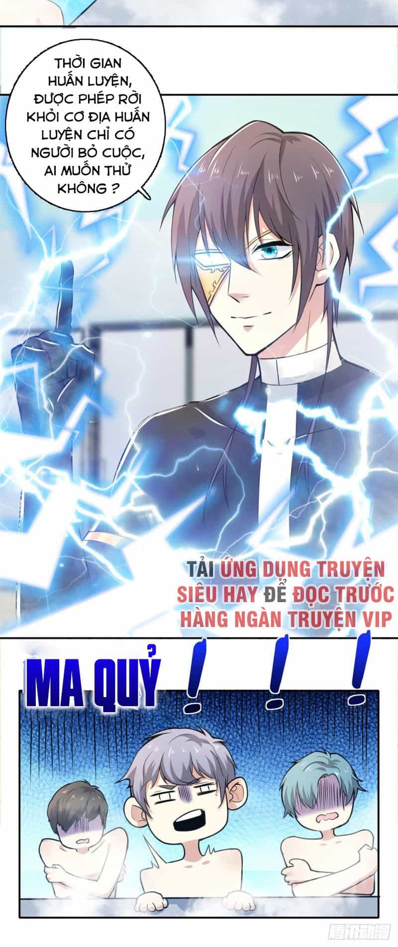 Thiên Hỏa Đại Đạo - Chương 67 - ảnh 28