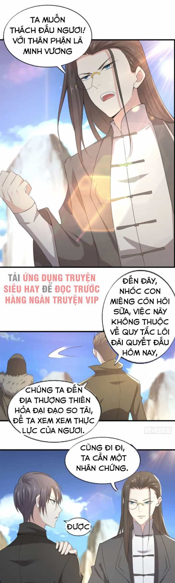 Thiên Hỏa Đại Đạo - Chương 72 - ảnh 4
