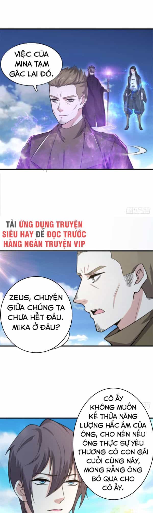 Thiên Hỏa Đại Đạo - Chương 73 - ảnh 4