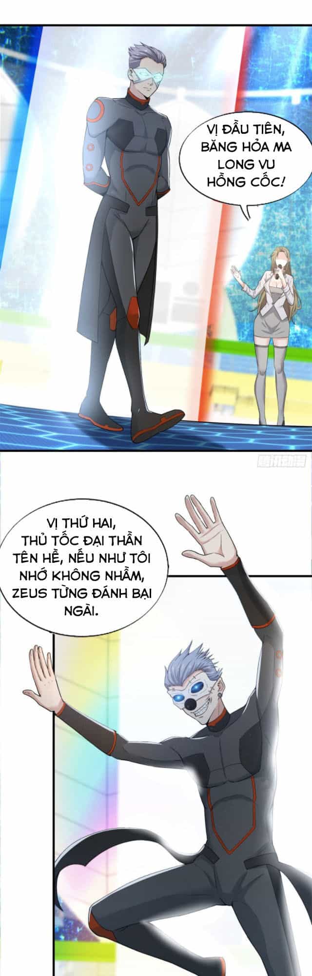 Thiên Hỏa Đại Đạo - Chương 76 - ảnh 1