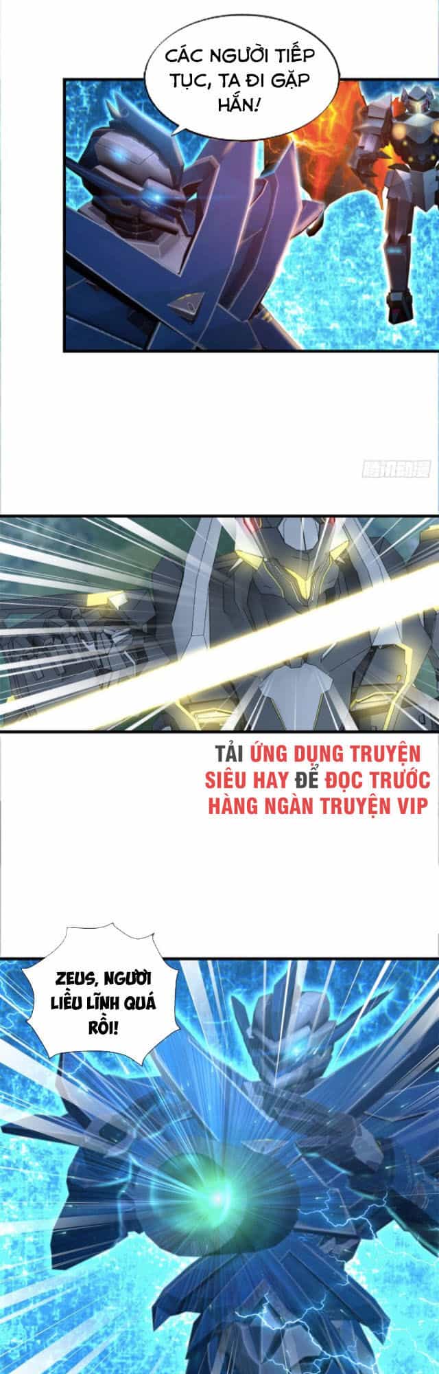 Thiên Hỏa Đại Đạo - Chương 76 - ảnh 24