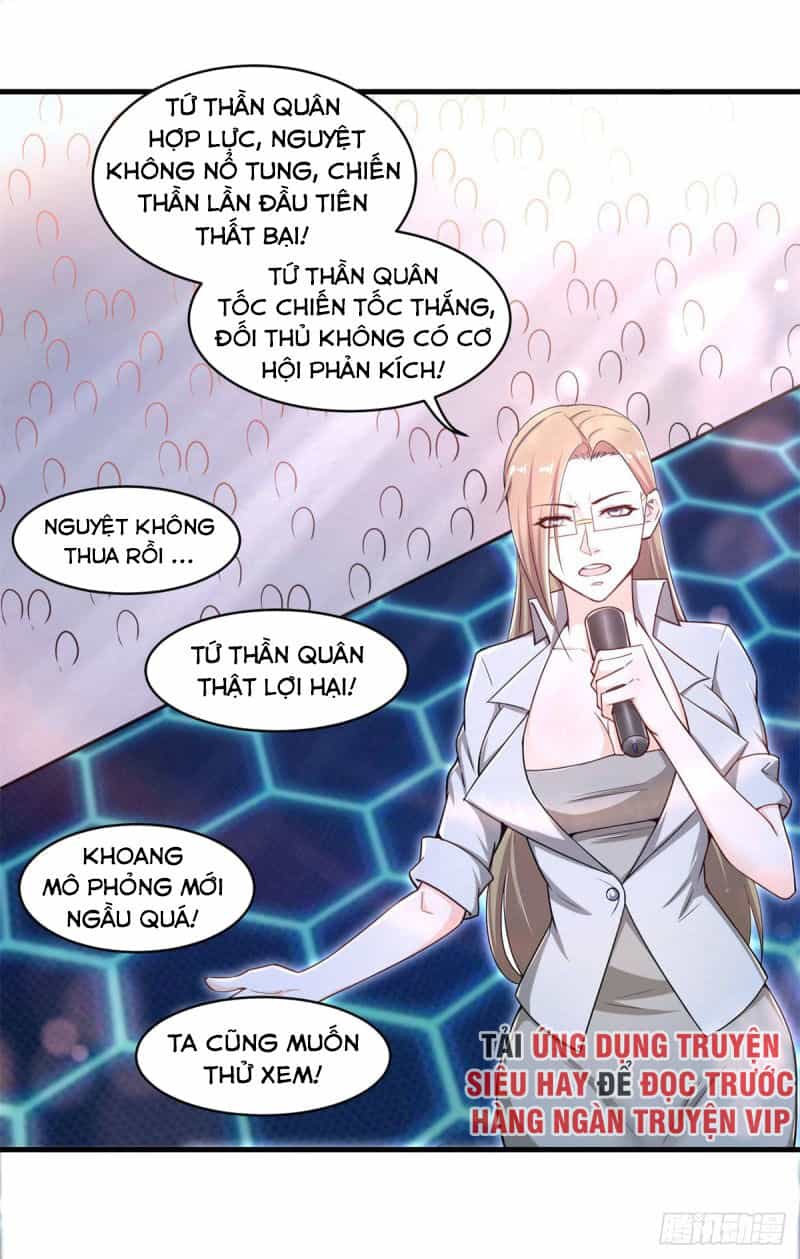 Thiên Hỏa Đại Đạo - Chương 78 - ảnh 23