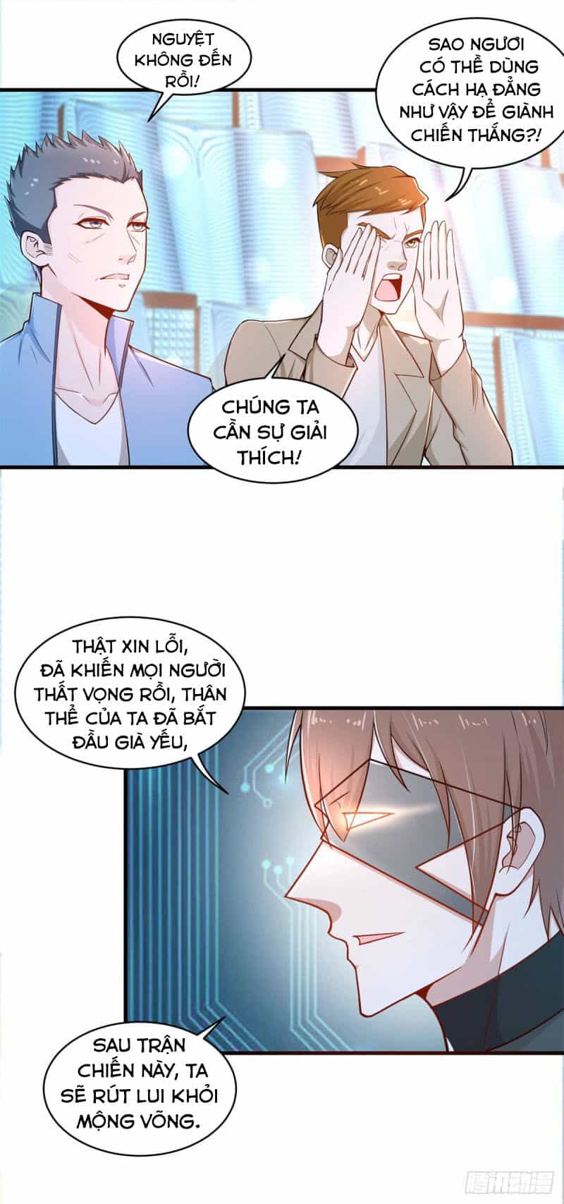 Thiên Hỏa Đại Đạo - Chương 78 - ảnh 4