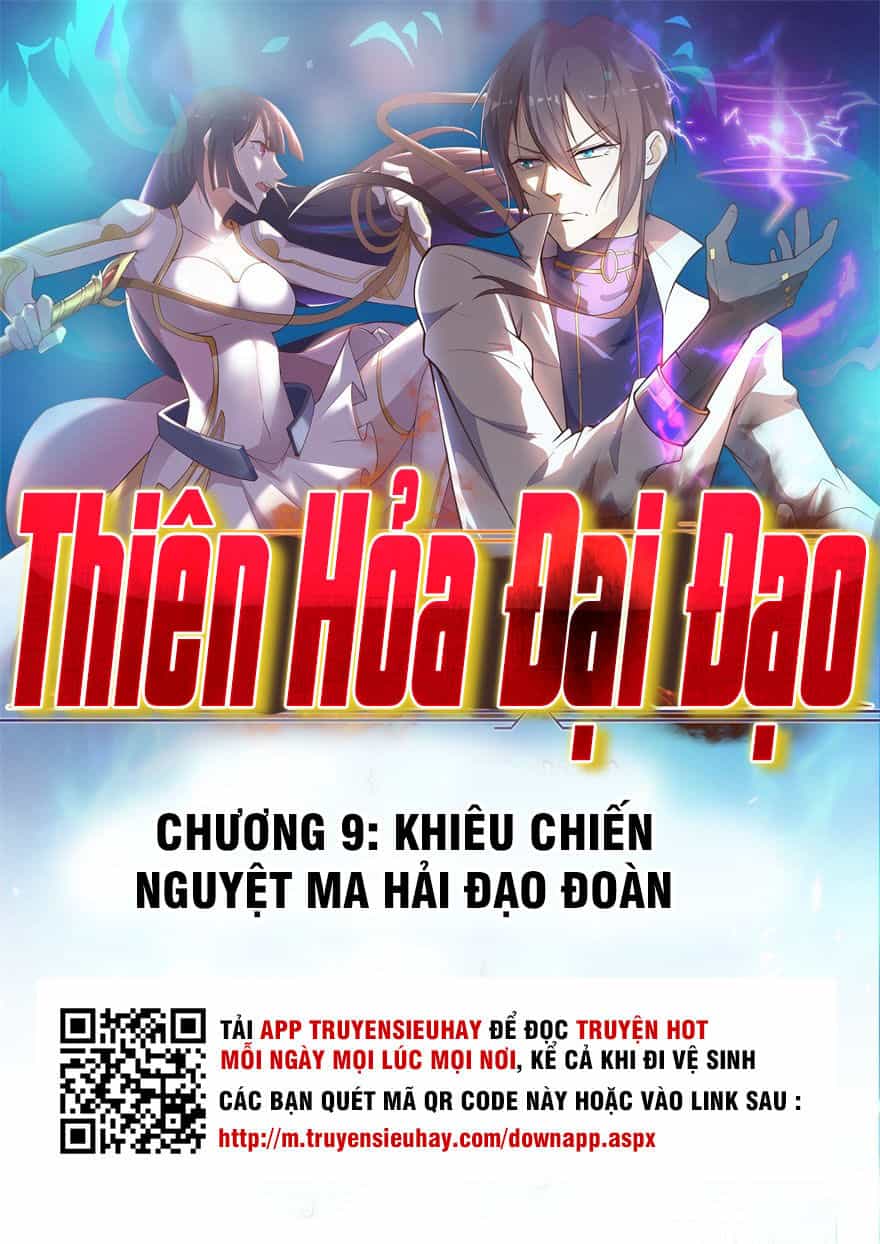 Thiên Hỏa Đại Đạo - Chương 9 - ảnh 2
