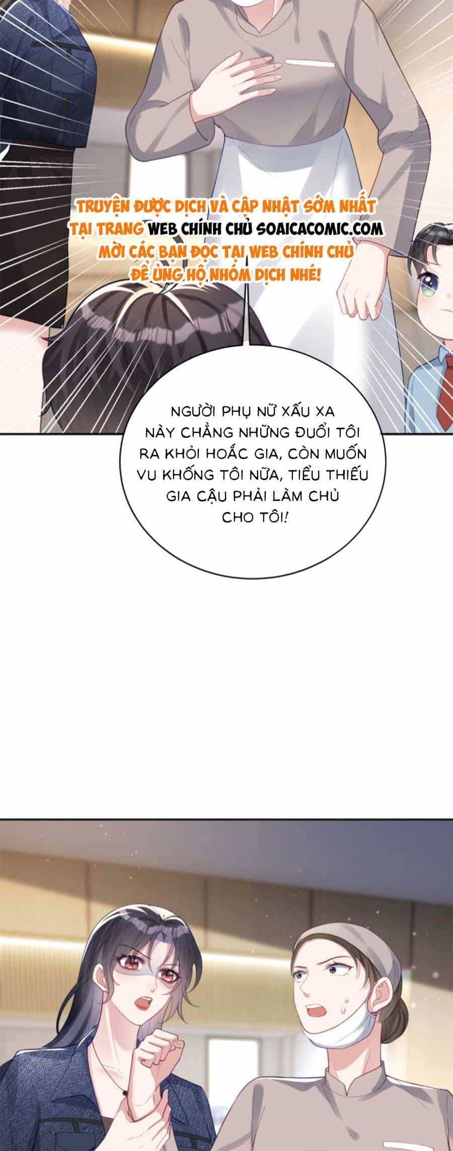 Thiên Hoàng Manh Bảo : Hoắc Gia Xin Ký Nhận Con - Chương 24 - ảnh 22