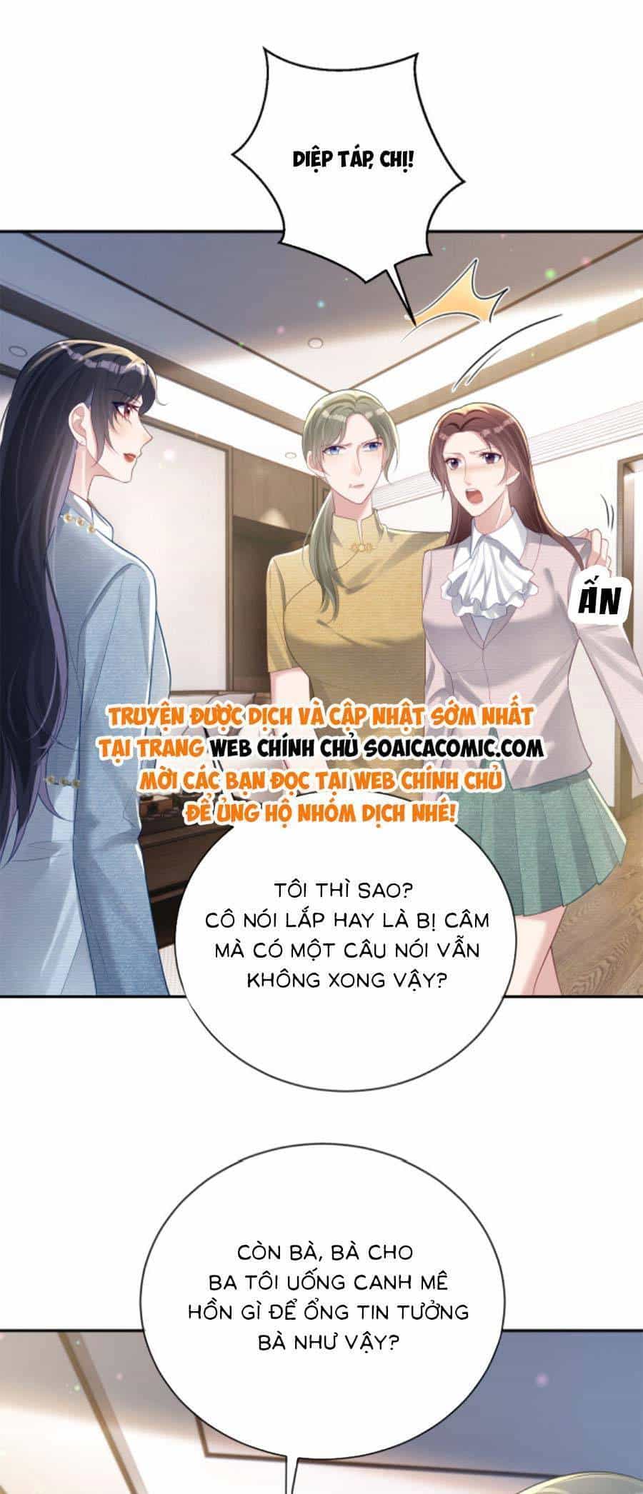 Thiên Hoàng Manh Bảo : Hoắc Gia Xin Ký Nhận Con - Chương 32 - ảnh 12