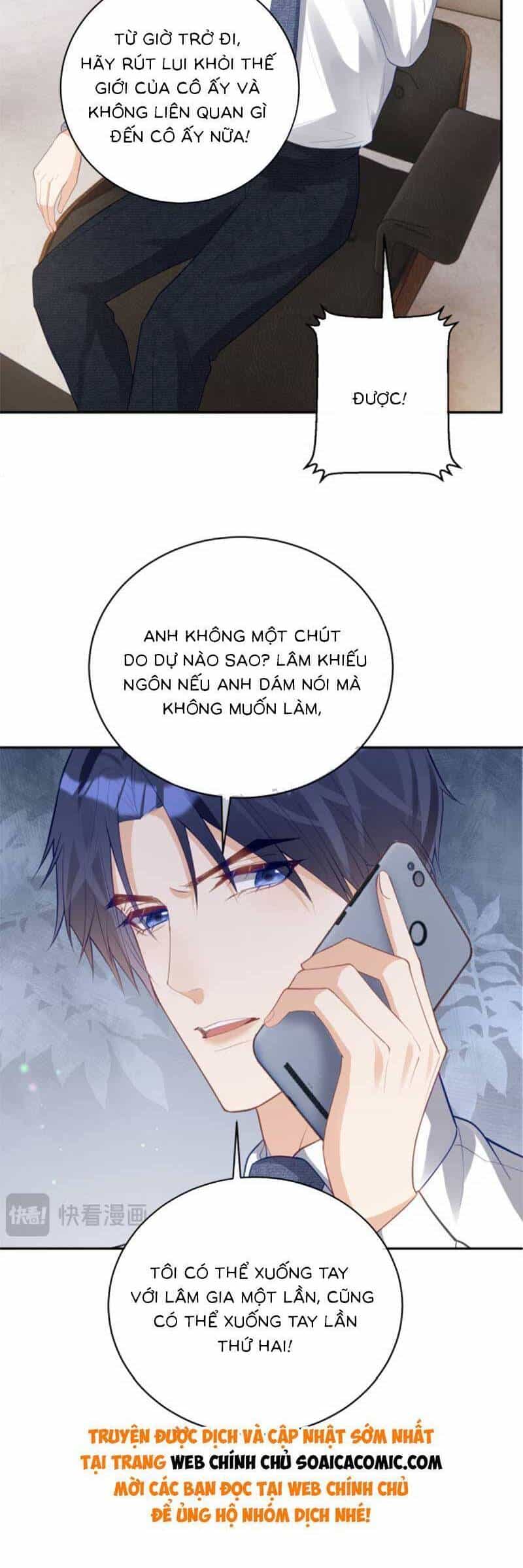 Thiên Hoàng Manh Bảo : Hoắc Gia Xin Ký Nhận Con - Chương 36 - ảnh 22