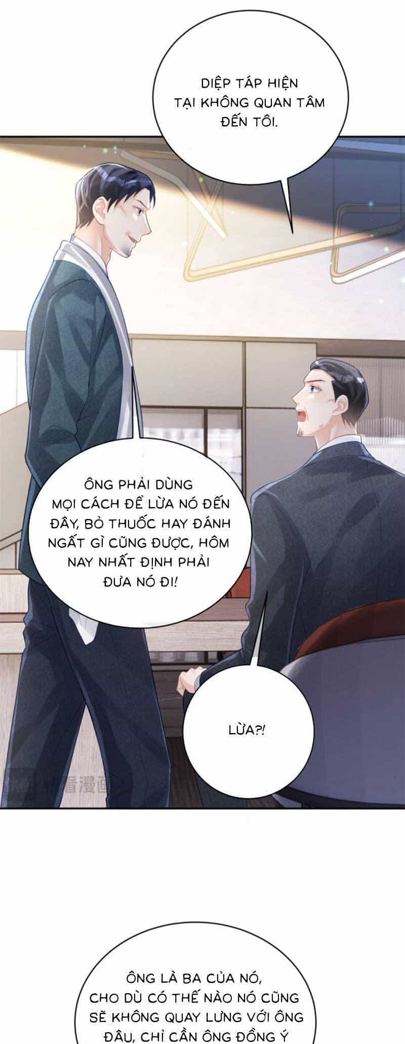 Thiên Hoàng Manh Bảo : Hoắc Gia Xin Ký Nhận Con - Chương 37 - ảnh 22