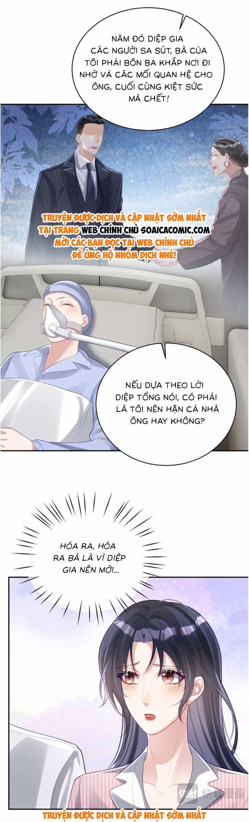 Thiên Hoàng Manh Bảo : Hoắc Gia Xin Ký Nhận Con - Chương 38 - ảnh 24