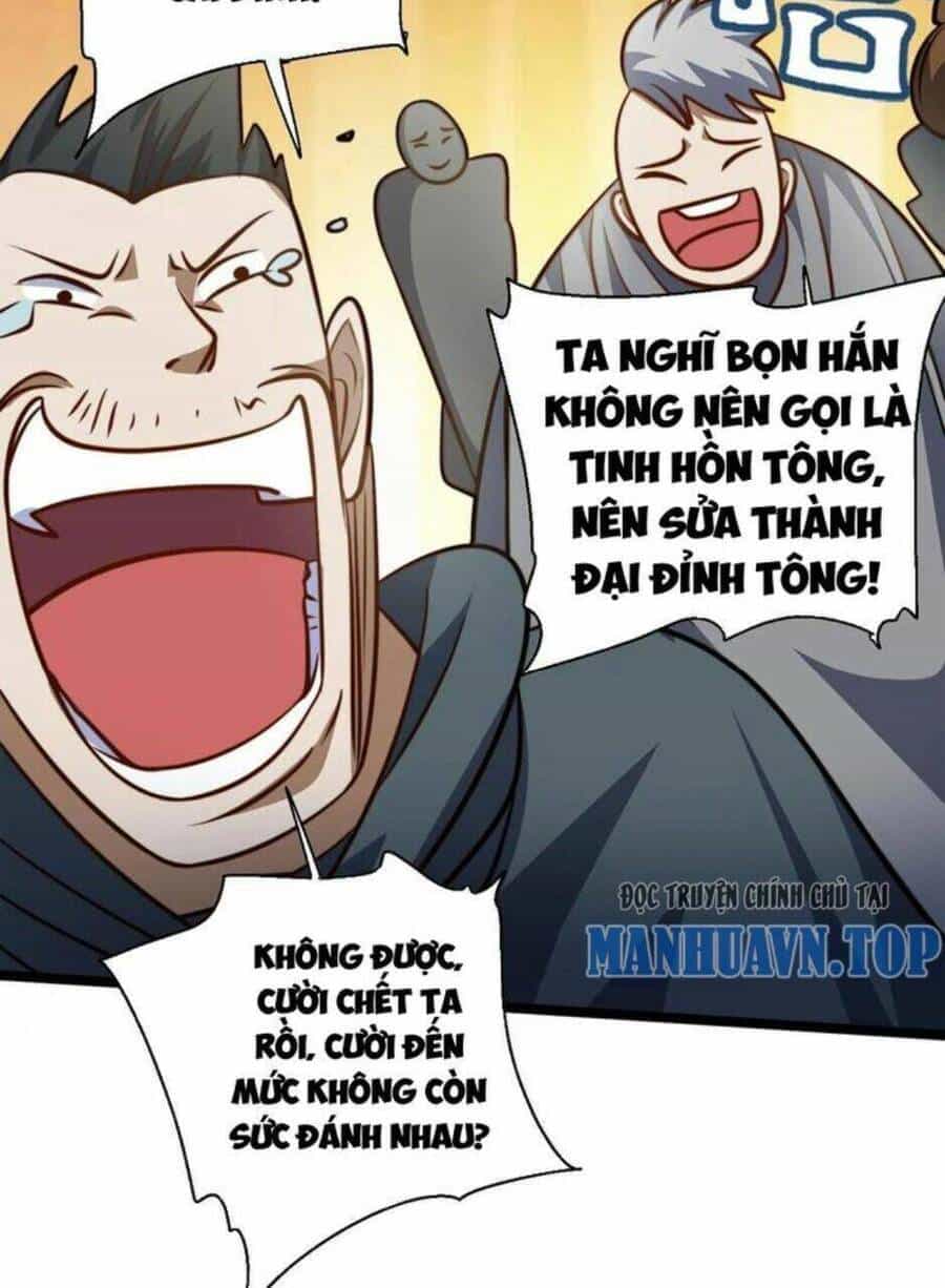 Thiên Khải Bại Gia - Chương 123 - ảnh 15