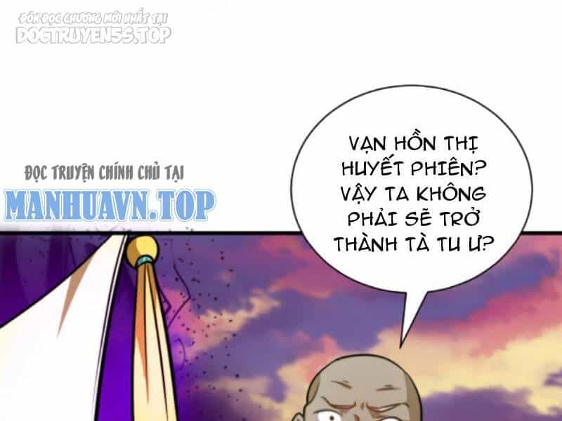 Thiên Khải Bại Gia - Chương 142 - ảnh 17