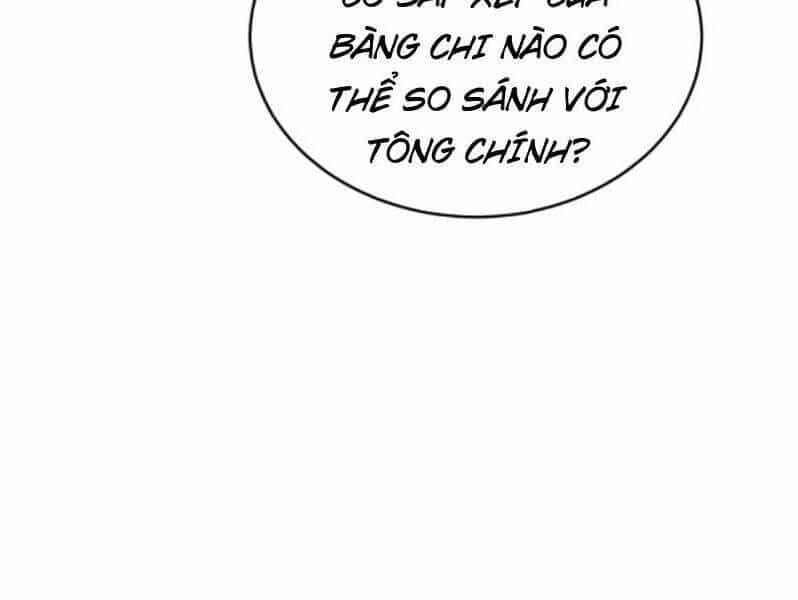 Thiên Khải Bại Gia - Chương 148 - ảnh 21