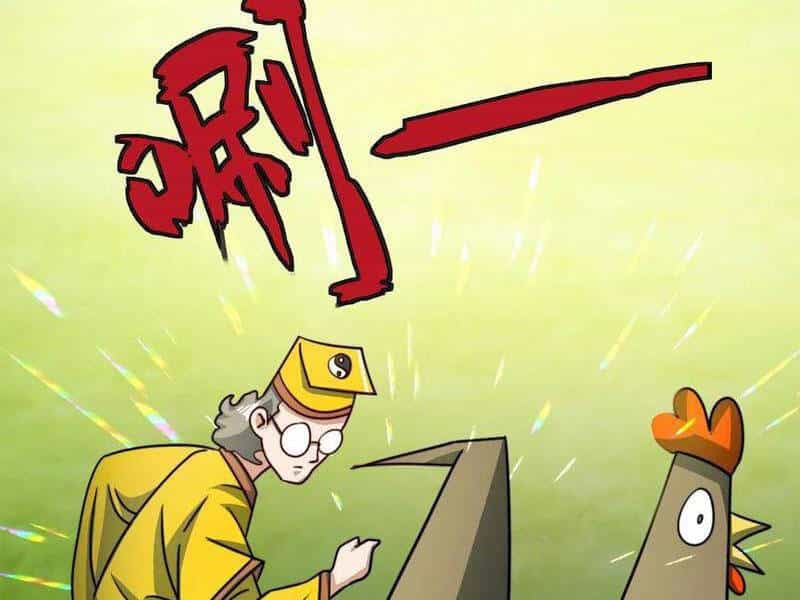 Thiên Khải Bại Gia - Chương 157 - ảnh 18