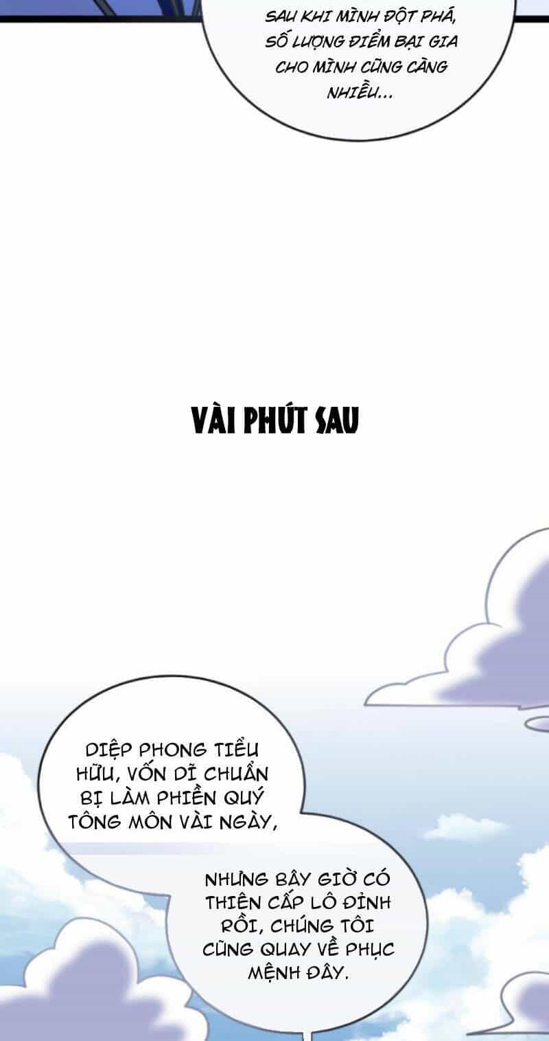 Thiên Khải Bại Gia - Chương 160 - ảnh 13