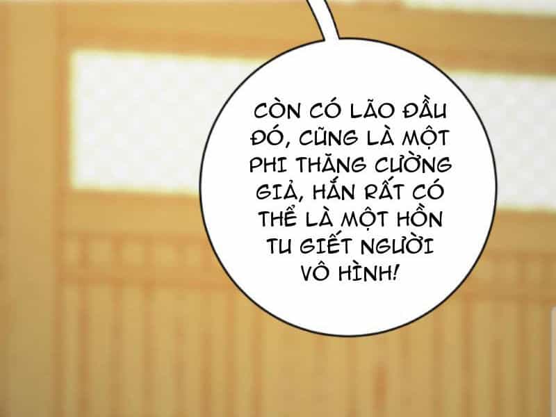 Thiên Khải Bại Gia - Chương 187 - ảnh 17