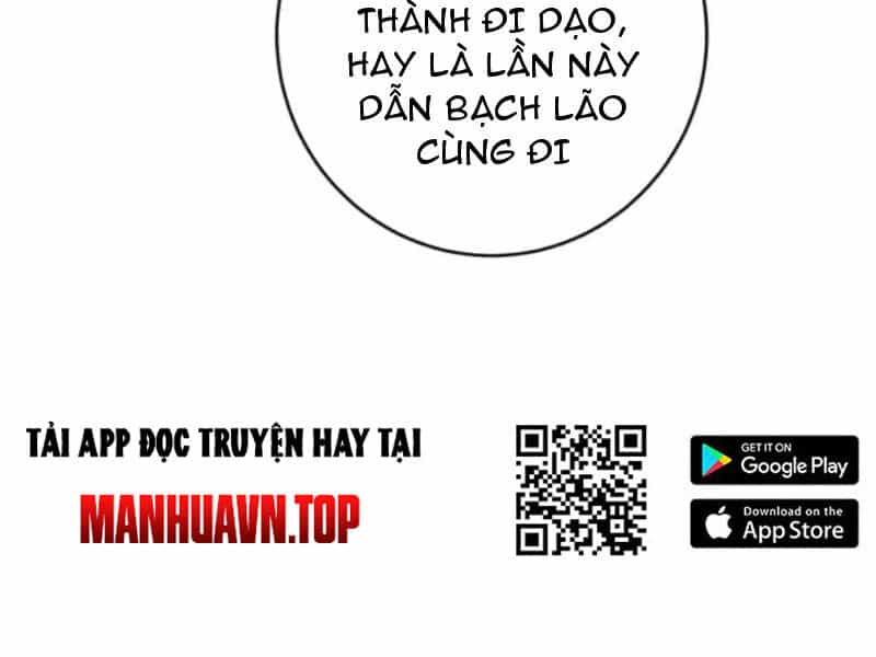 Thiên Khải Bại Gia - Chương 190 - ảnh 13