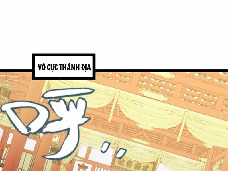 Thiên Khải Bại Gia - Chương 194 - ảnh 1