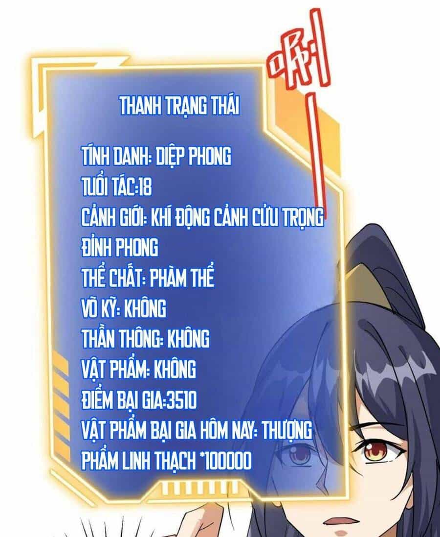 Thiên Khải Bại Gia - Chương 23 - ảnh 14
