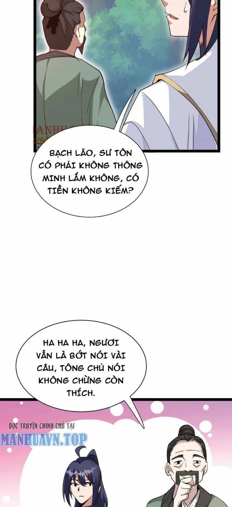 Thiên Khải Bại Gia - Chương 3 - ảnh 26