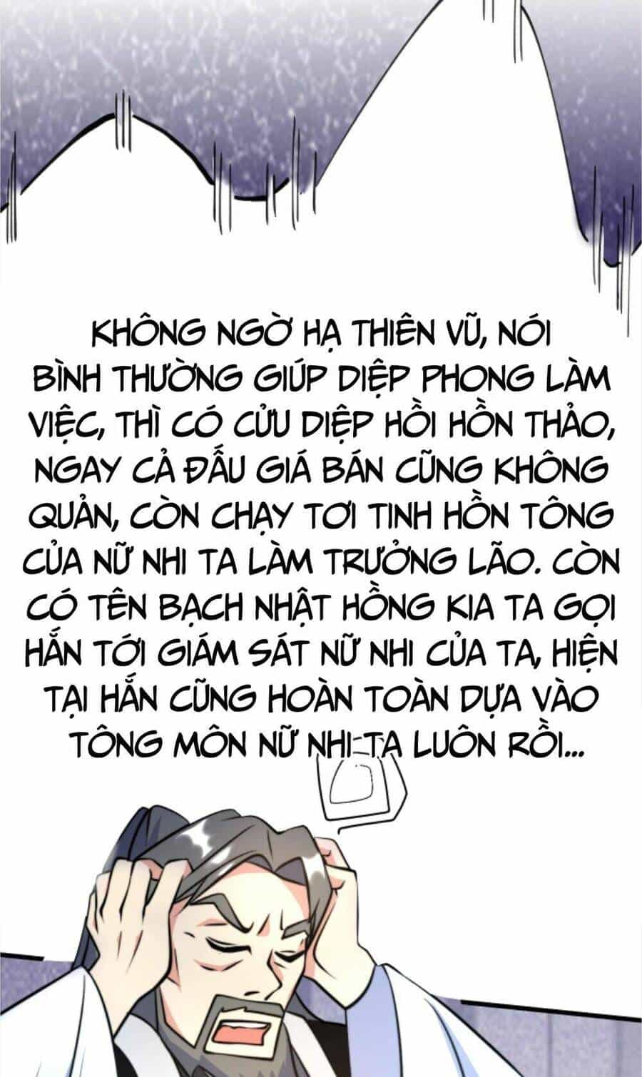 Thiên Khải Bại Gia - Chương 44 - ảnh 21