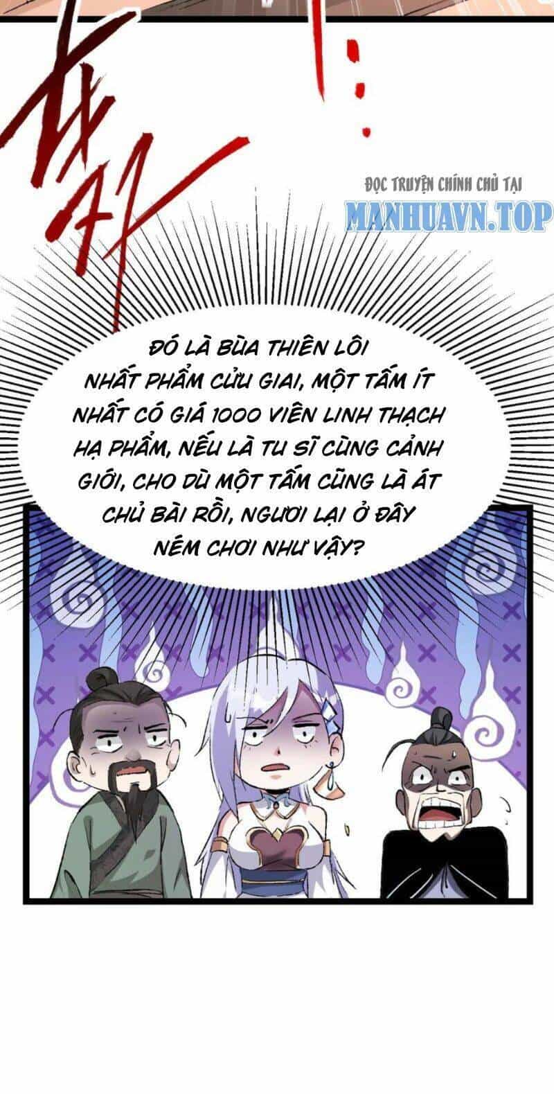 Thiên Khải Bại Gia - Chương 5 - ảnh 31