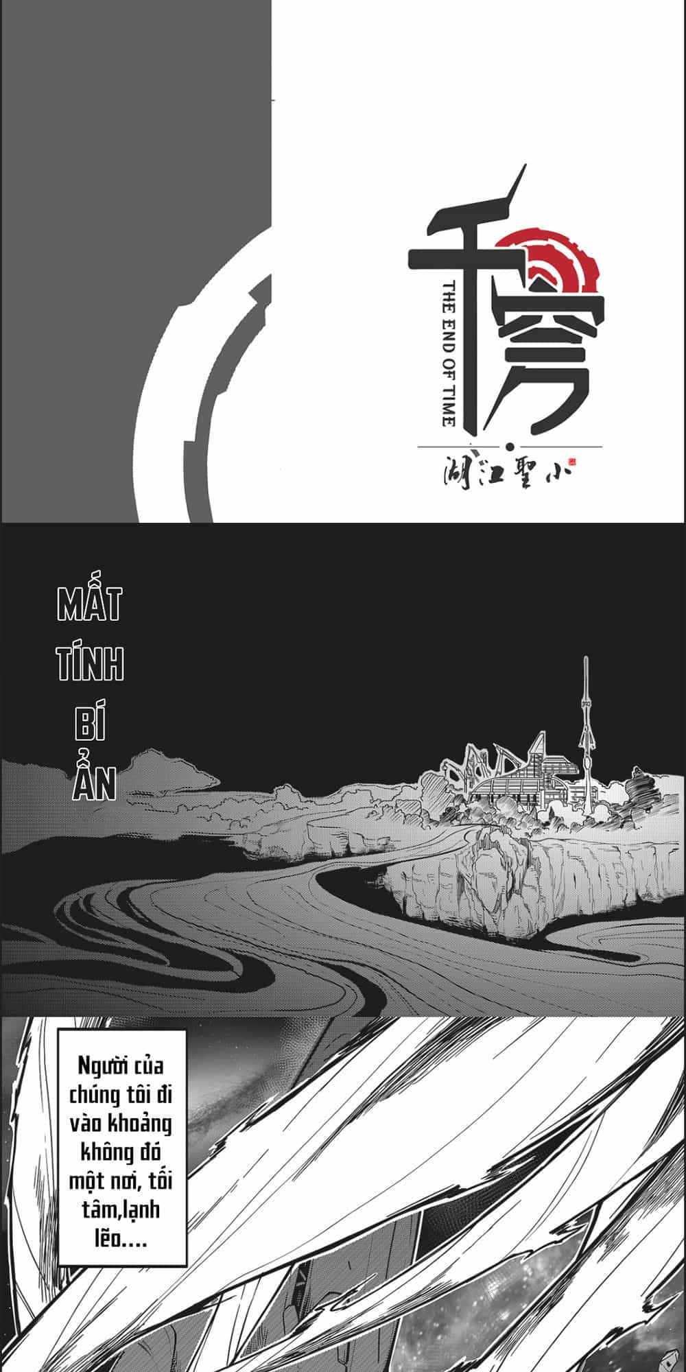 Thiên Khung - Tiểu Thánh Giang Hồ - Chương 1 - ảnh 7