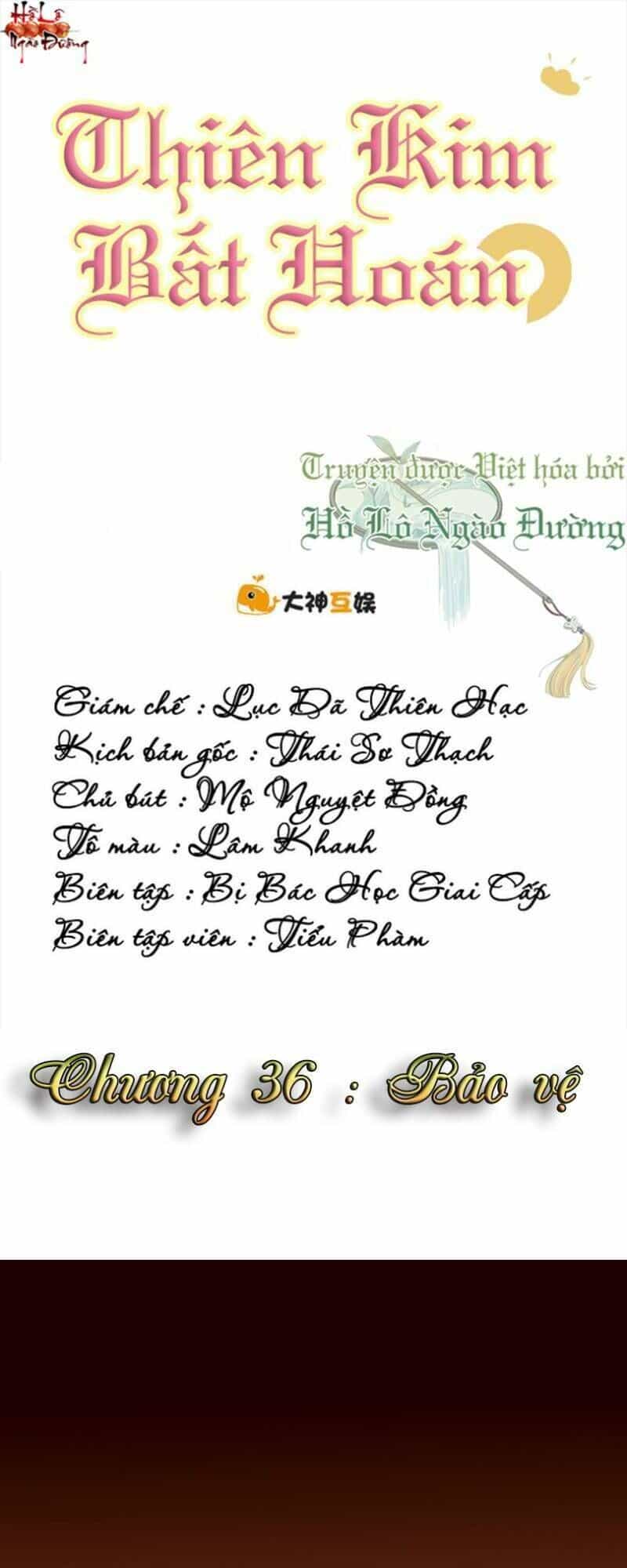 Thiên Kim Bất Hoán - Chương 36 - ảnh 1