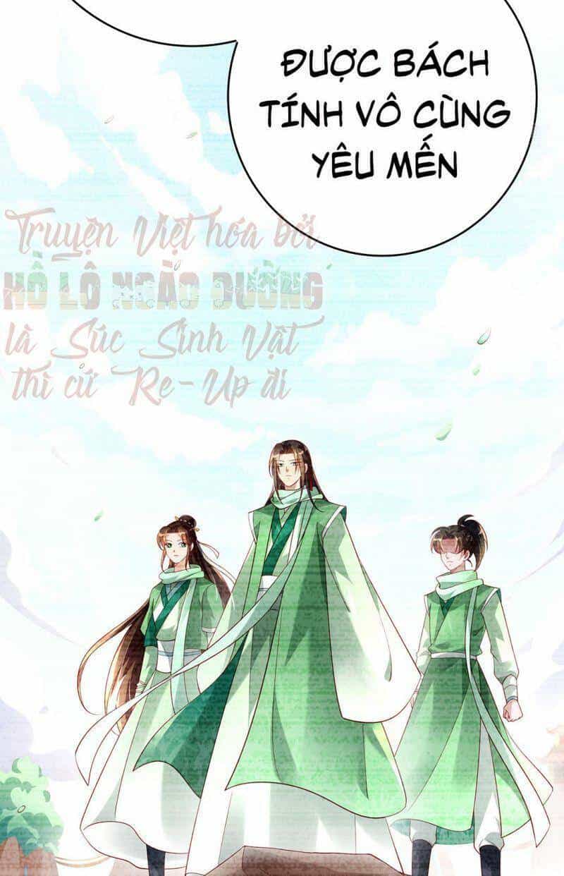 Thiên Kim Bất Hoán - Chương 75 - ảnh 14