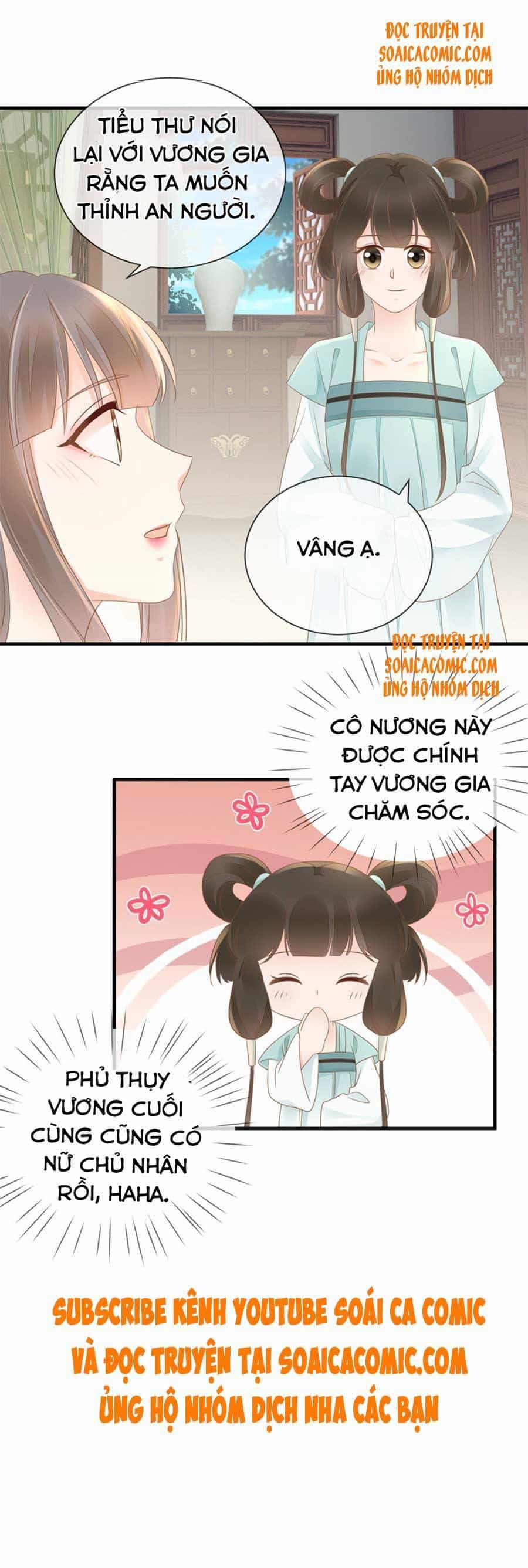 Thiên Kim Độc Phi Trọng Sinh - Chương 15 - ảnh 18