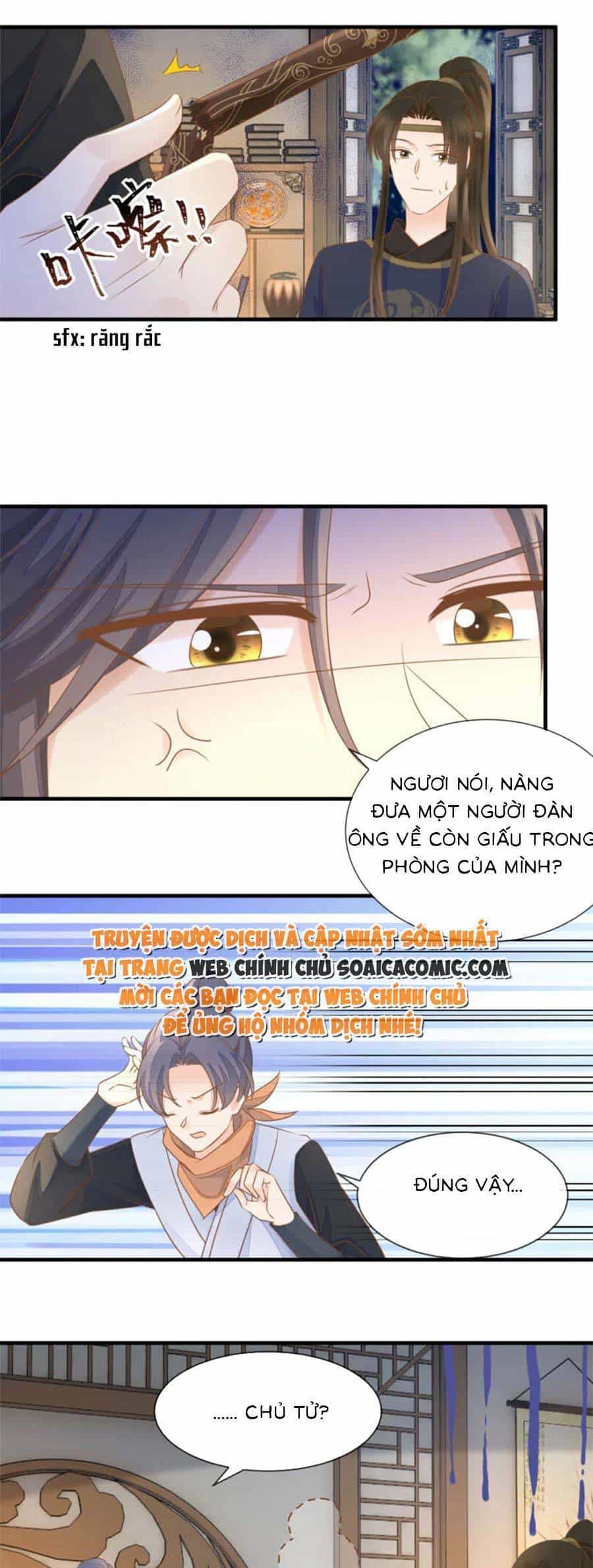 Thiên Kim Độc Phi Trọng Sinh - Chương 27 - ảnh 7