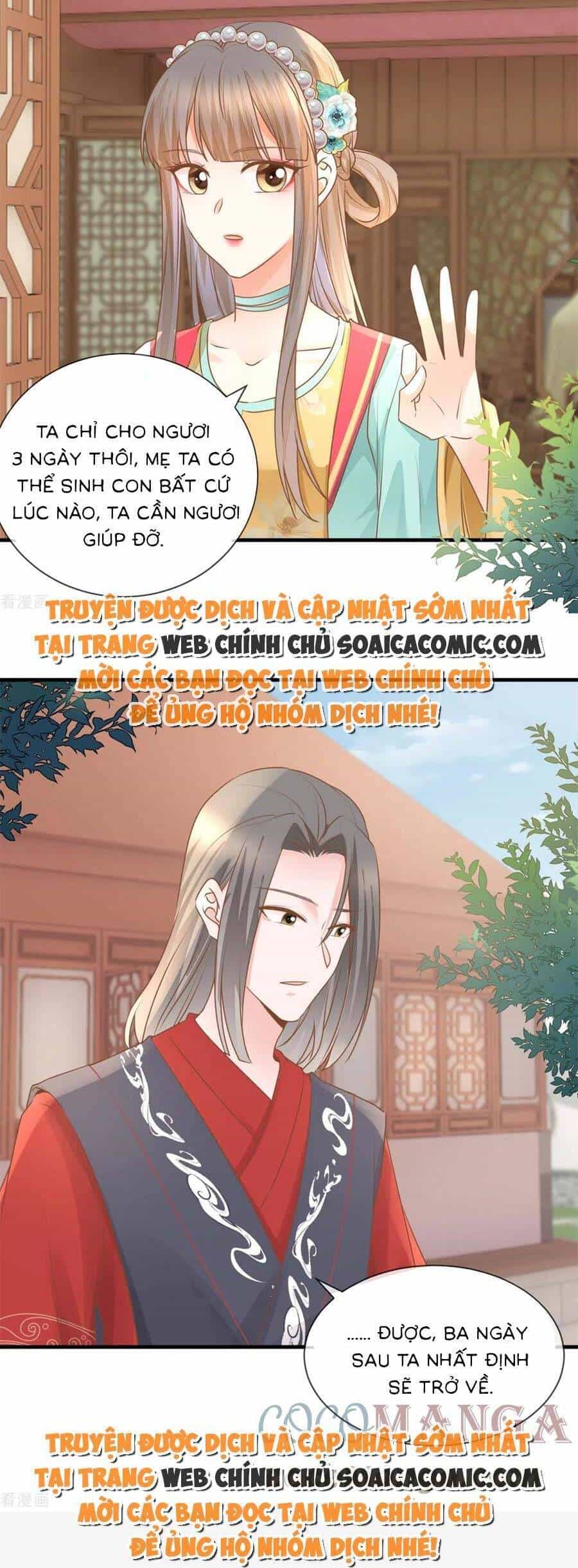 Thiên Kim Độc Phi Trọng Sinh - Chương 30 - ảnh 14