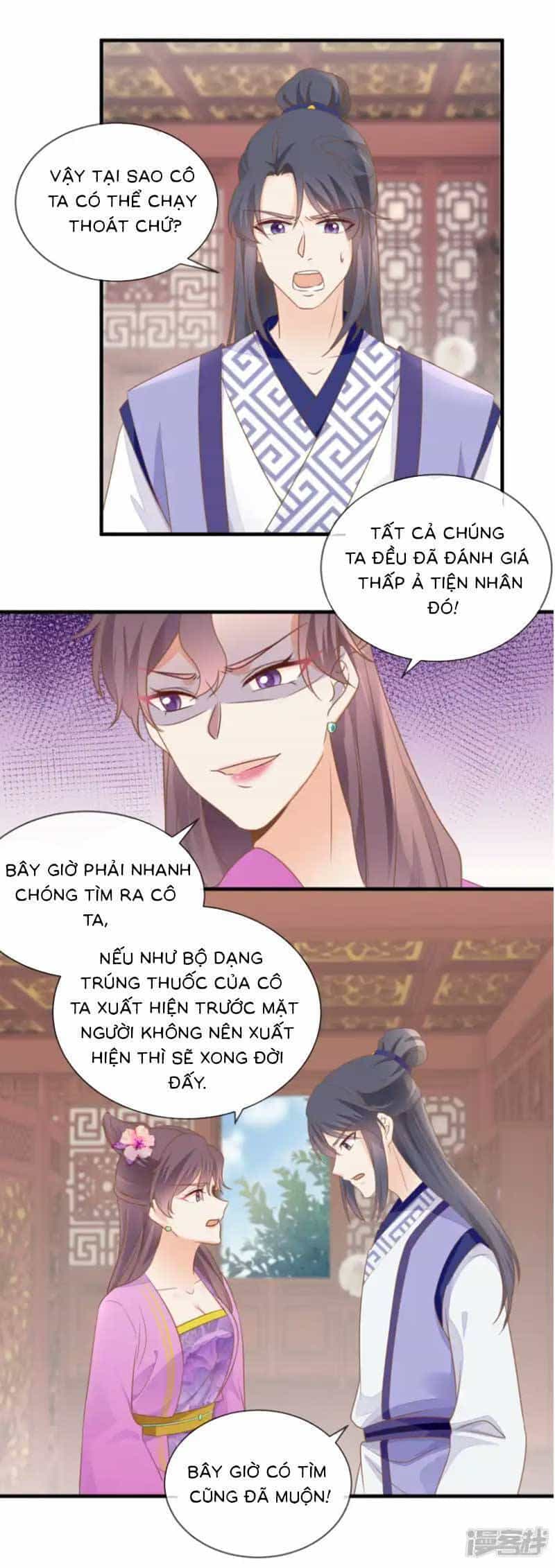 Thiên Kim Độc Phi Trọng Sinh - Chương 34 - ảnh 10