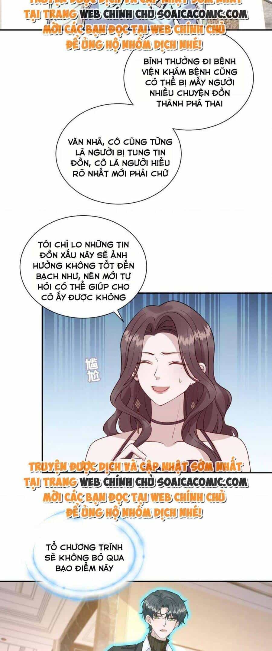 Thiên Kim Giả Và Màn Trở Mình Cùng Anh Boss Hệ Thống - Chương 12 - ảnh 20