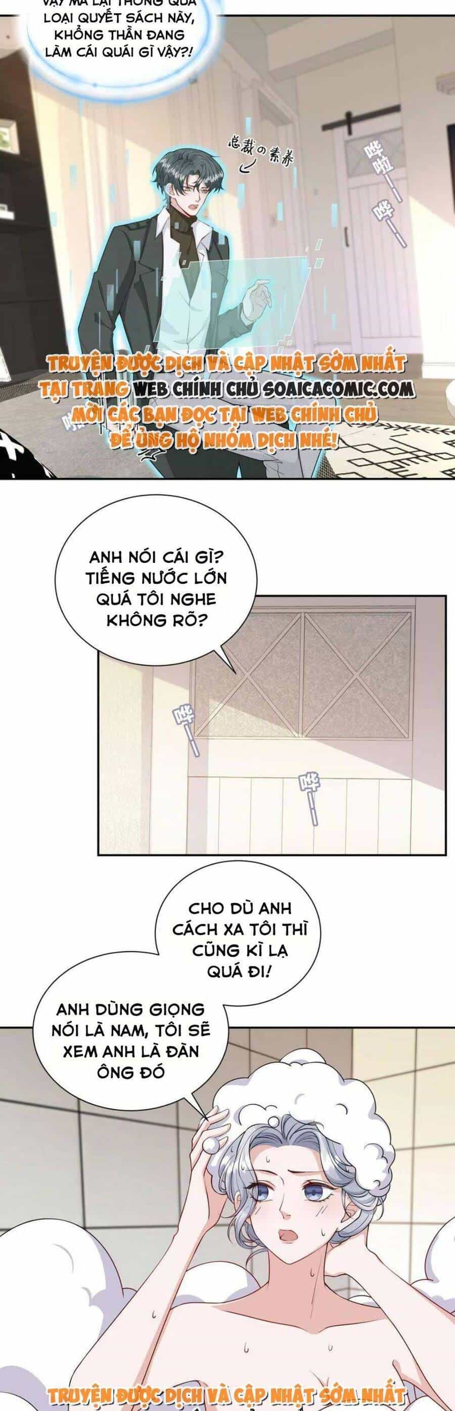 Thiên Kim Giả Và Màn Trở Mình Cùng Anh Boss Hệ Thống - Chương 12 - ảnh 6