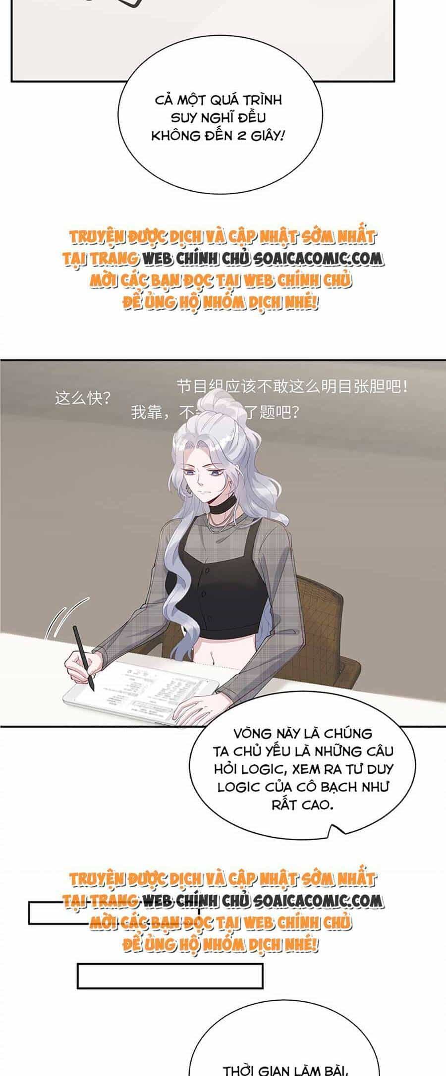 Thiên Kim Giả Và Màn Trở Mình Cùng Anh Boss Hệ Thống - Chương 7 - ảnh 15
