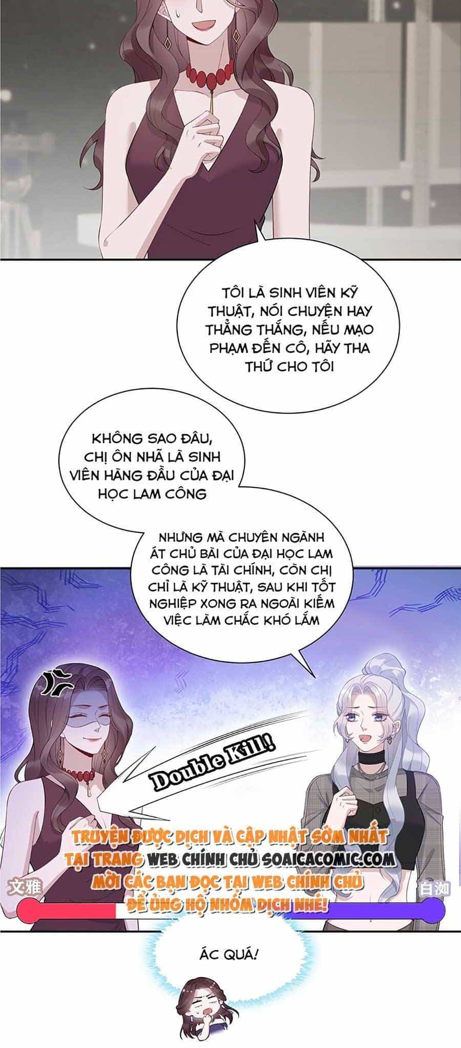 Thiên Kim Giả Và Màn Trở Mình Cùng Anh Boss Hệ Thống - Chương 8 - ảnh 5