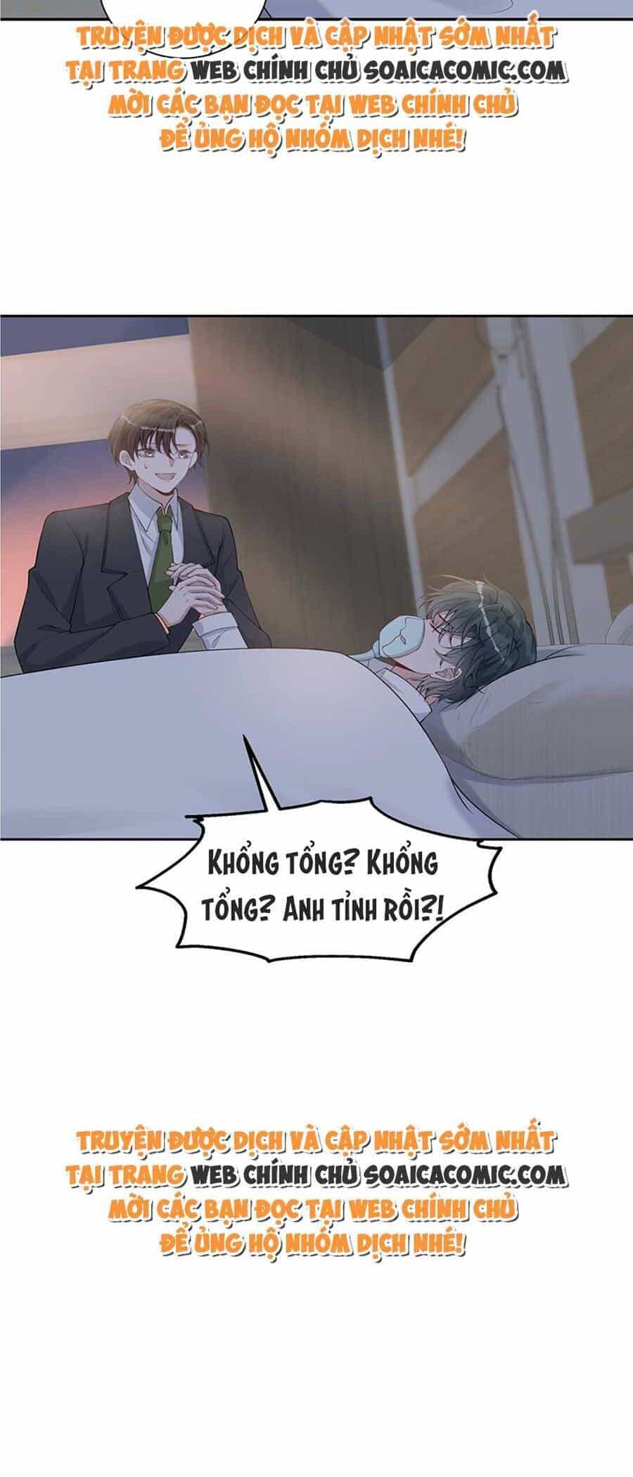 Thiên Kim Giả Và Màn Trở Mình Cùng Anh Boss Hệ Thống - Chương 9 - ảnh 21
