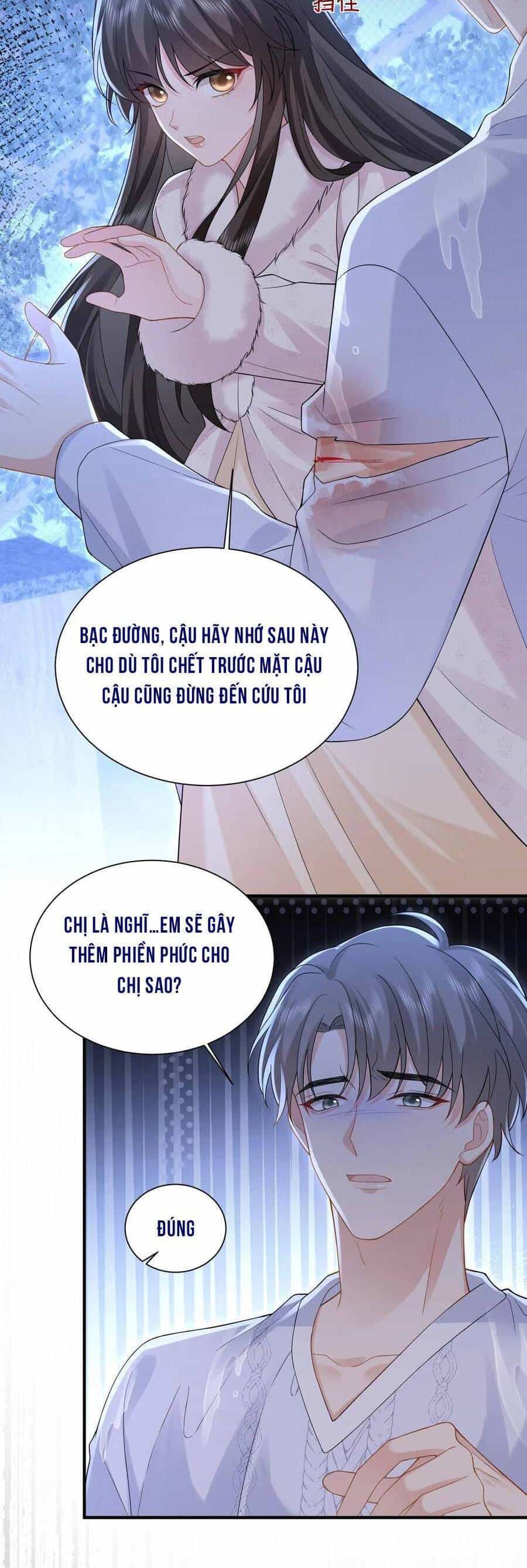 Thiên Kim Mù Phá Sản Và Tổng Tài Diêm Vương - Chương 183 - ảnh 17
